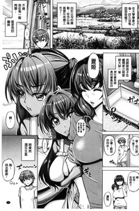 第71頁圖