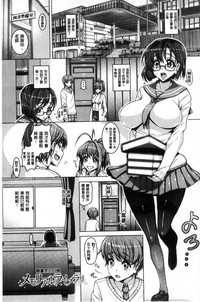 第91頁圖