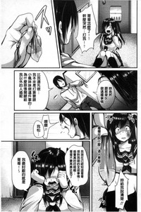 第107页图