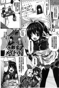 第151页图