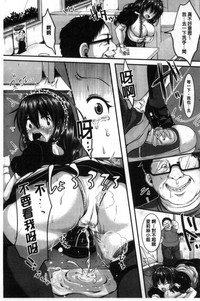 第155页图
