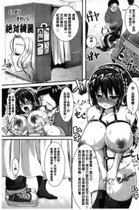 第163页图