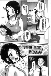 第175页图