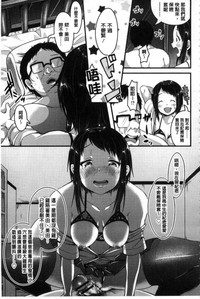 第187页图