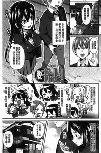 第23页图