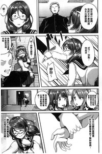 第63页图