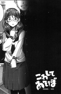 第79页图