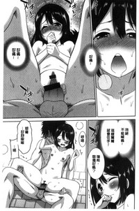 第103頁圖