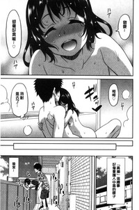第111頁圖