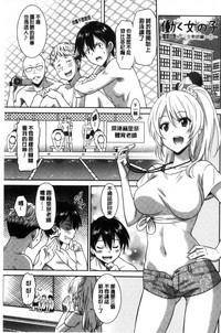 第11頁圖