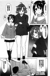 第143頁圖