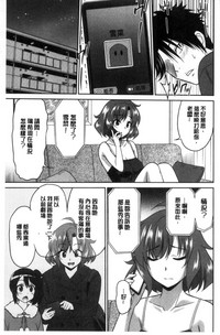第163頁圖