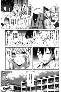 第87頁圖