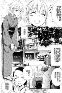 第103頁圖