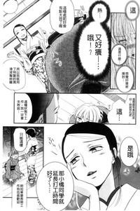 第107頁圖