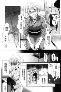 第111頁圖
