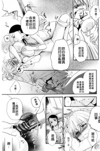 第119頁圖