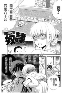 第11頁圖