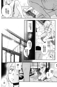 第123頁圖