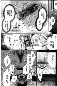 第151頁圖