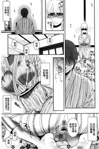 第159頁圖