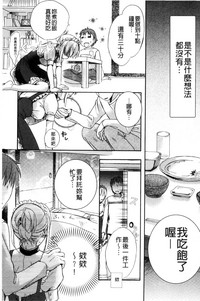 第15頁圖