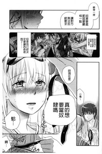 第163頁圖