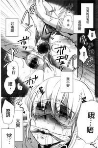 第175頁圖