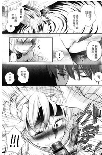 第179頁圖