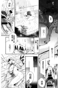 第183頁圖
