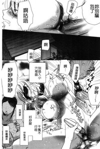 第187頁圖