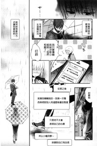 第207頁圖