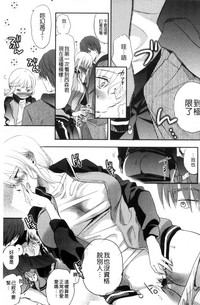 第211頁圖