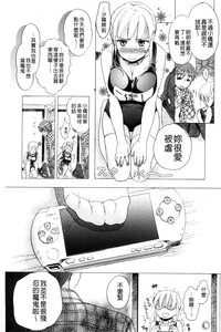 第31頁圖