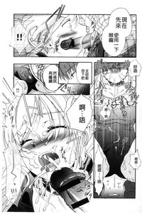 第39頁圖
