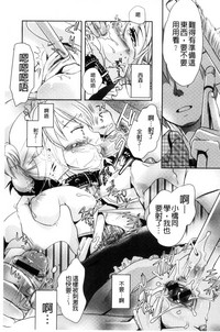 第71頁圖