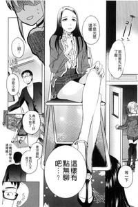 第83頁圖