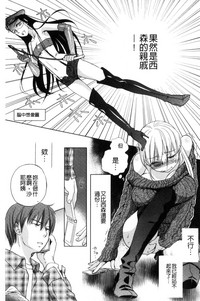 第87頁圖