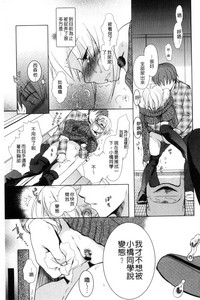 第91頁圖