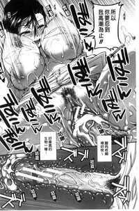 第167页图