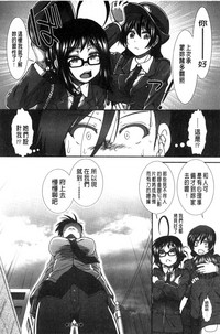 第175页图