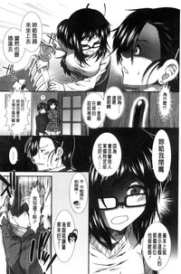 第179页图
