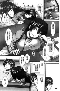 第91页图
