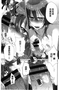 第107頁圖