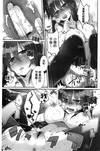 第111頁圖