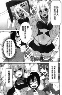 第119頁圖