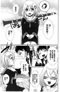 第11頁圖