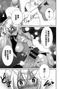 第127頁圖