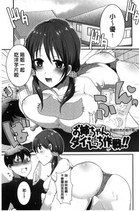 第159頁圖