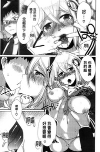 第15頁圖